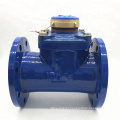 LXLC-100E Removable Woltman flange Water Meter